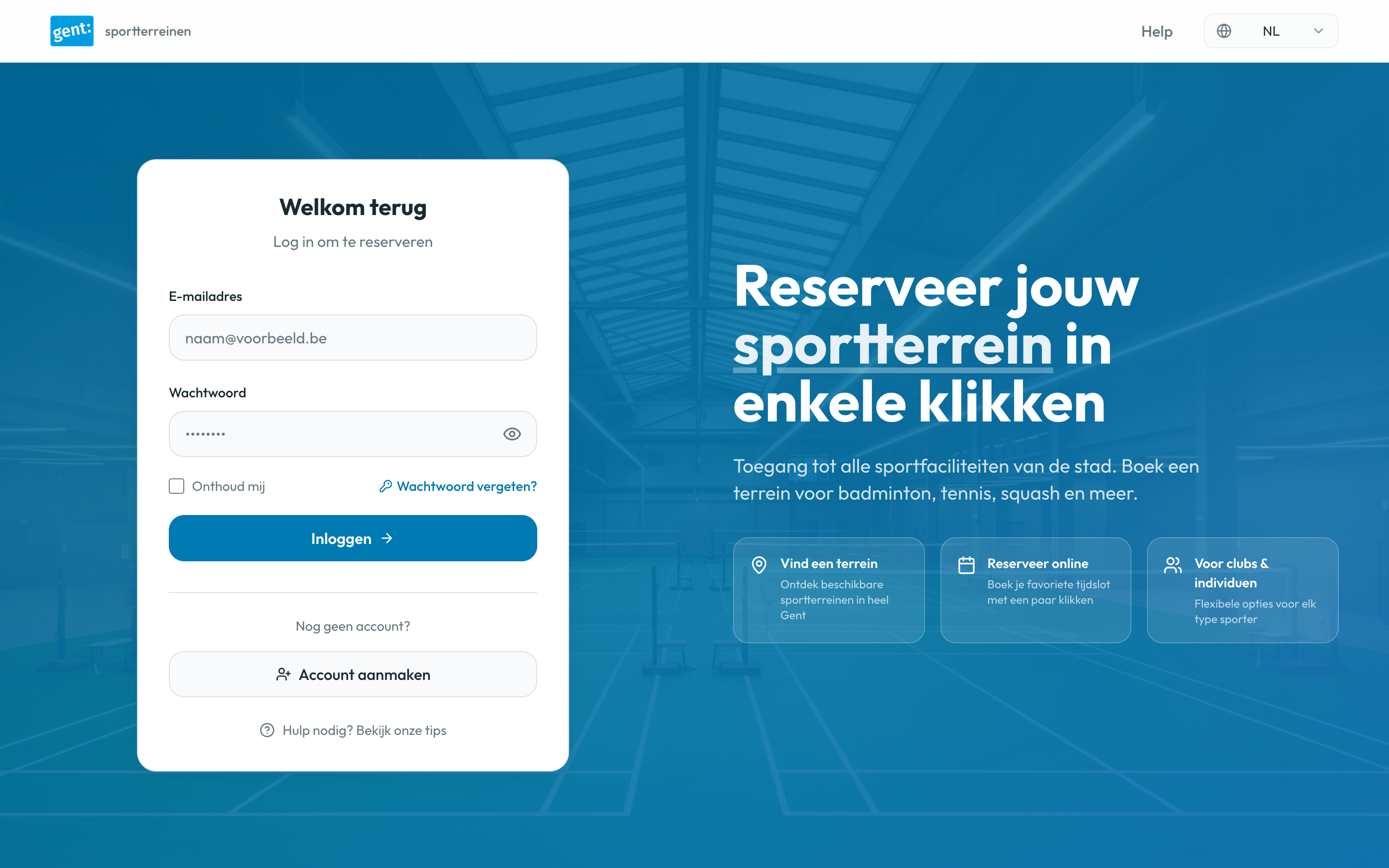 Login Screen - Desktop